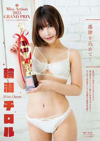 マンガ まとめ売り 超美品 Z X Amazon | 通販 | |本 ブロッコリー 達彦, 浦畑 拓哉