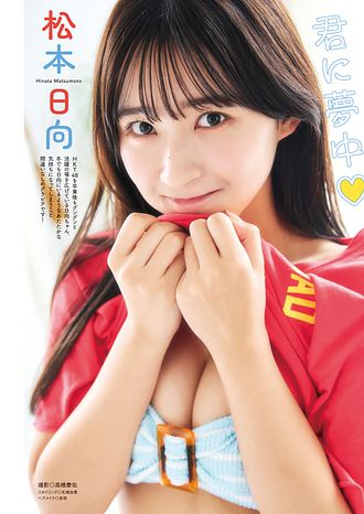 多様な青年漫画コレクション Amazon.co.jp: 名探偵コナン・ダブルフェイスセレクション (少年