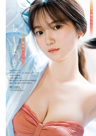 マンガ まとめ売り ねくねっとガールズスリーブコレクション Vol.117 金色