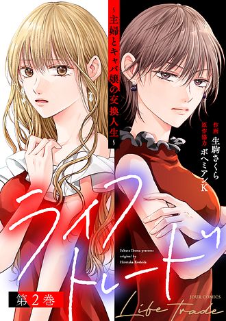 ◎2月新刊◎❖❖専用出品⑥(全20冊)❖❖ 講談社「おもしろくて、ためになる」を世界へ