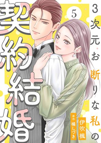 ◎2.3月新刊◎❖❖(全23冊)専用出品⑲❖❖ ファミ通文庫 (@FB_twi) / X