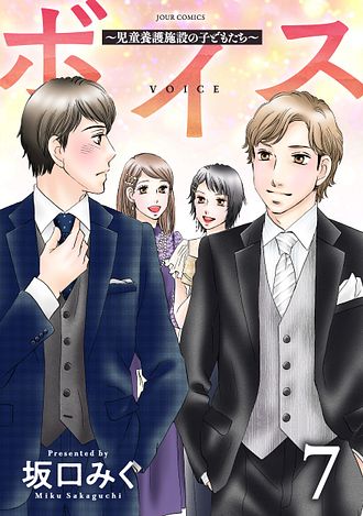 ◎2月新刊◎❖❖専用出品⑥(全20冊)❖❖ に@原稿 惹合D22 on X: 