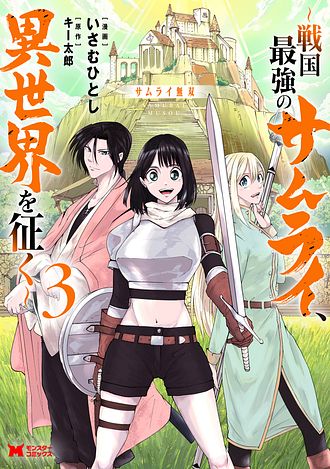 ◎2月新刊◎❖❖専用出品⑥(全20冊)❖❖ に@原稿 惹合D22 on X: 