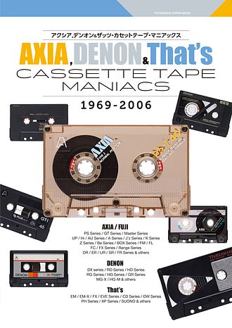 dustbox VAGiNAX CD カセットテープセット Amazon.co.jp: MyGift 2段 モダン プレミアム ブラック アクリル