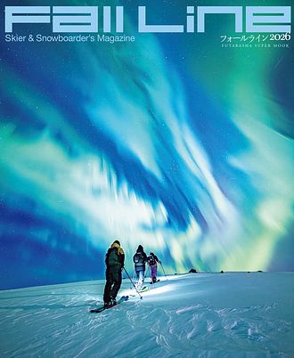2025 Line Fall 25冊セット Line Fall (ムック) 公式 双葉社 | 趣味・スポーツ・実用