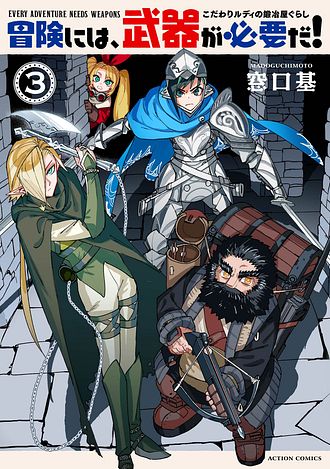 ◎2月新刊◎❖❖専用出品⑥(全20冊)❖❖ BKブックス (@BK23412315) / X
